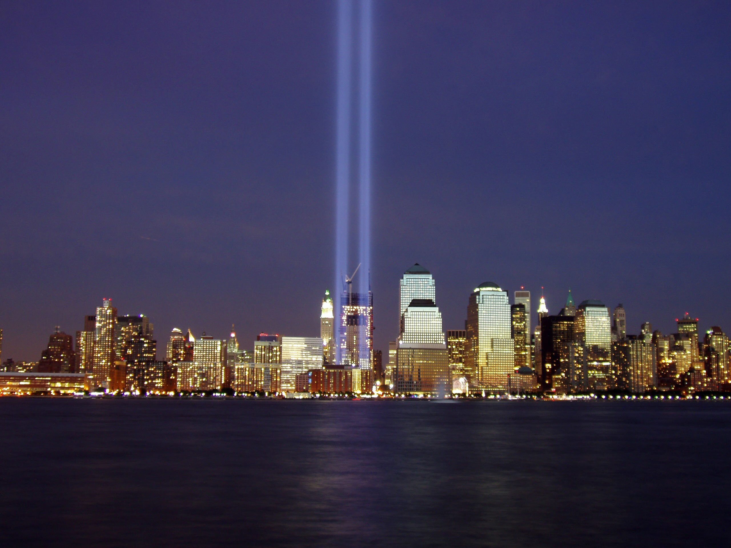 A September 11th Remembrance